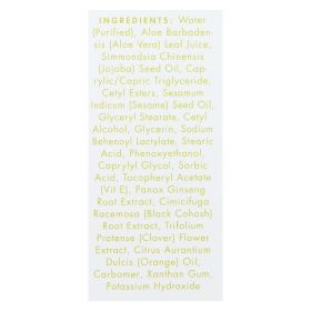 Emerita Phytoestrogen Body Cream - 2 Oz